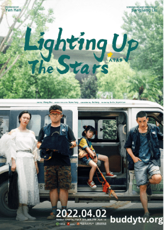 Lighting Up The Stars Full Movie